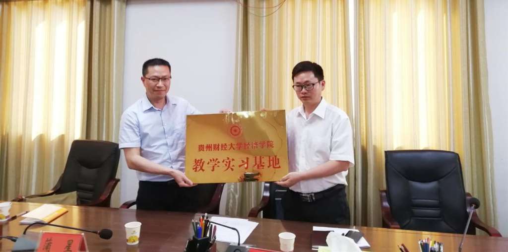微信图片_20190428171348_副本